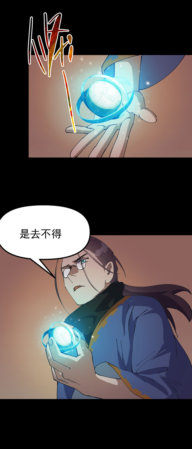 25