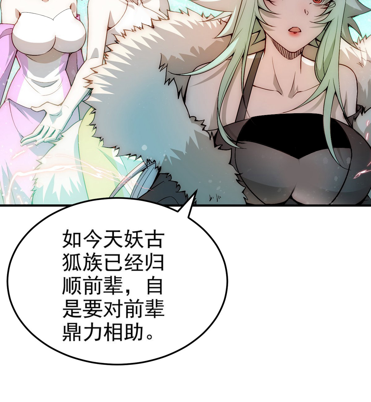 27