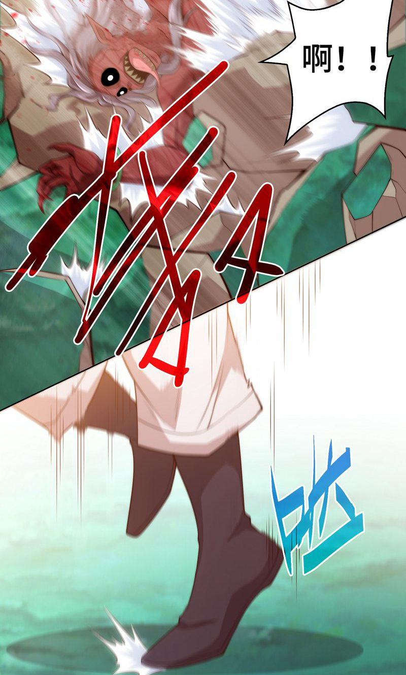 44