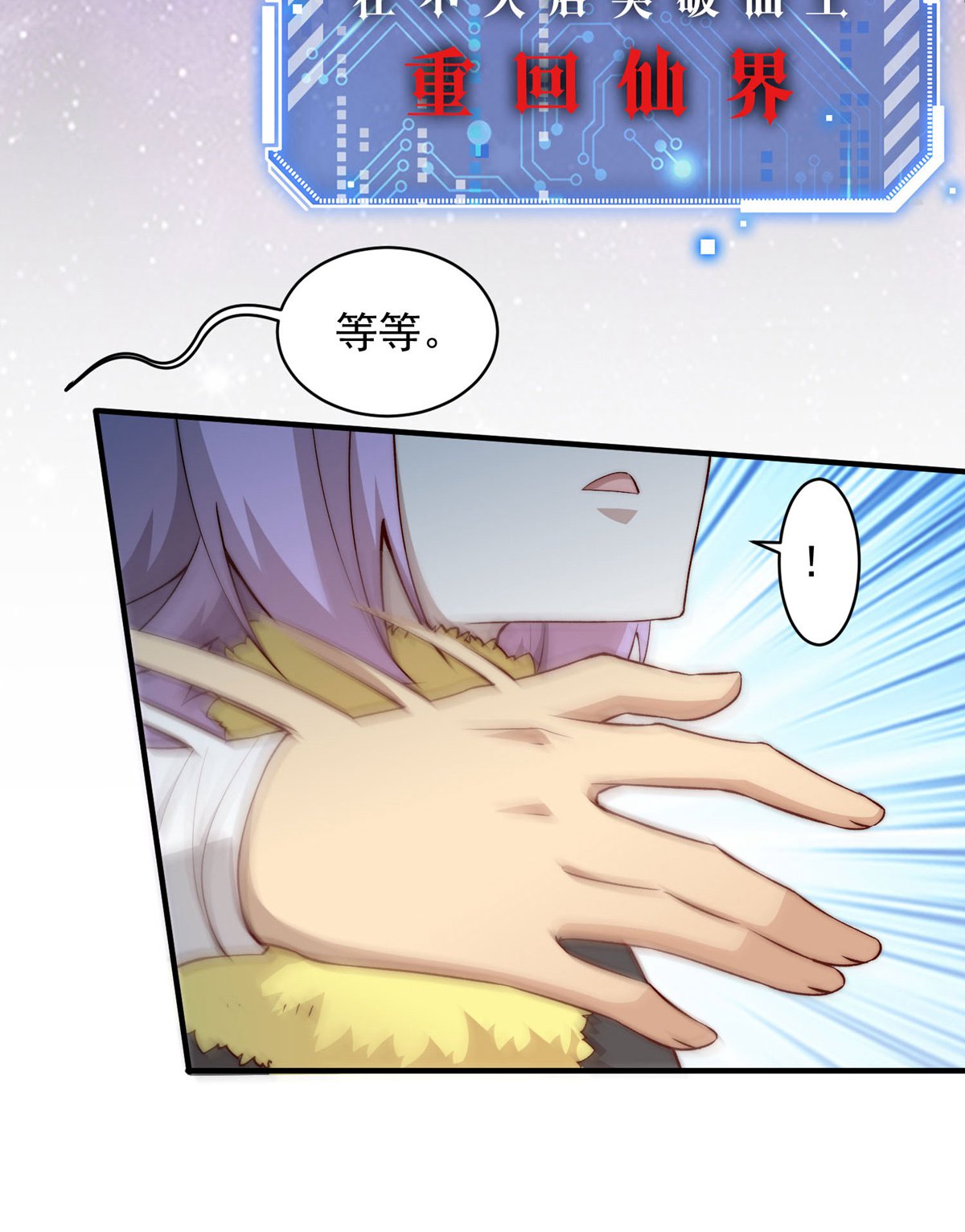 36
