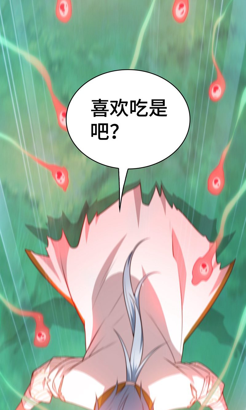 47