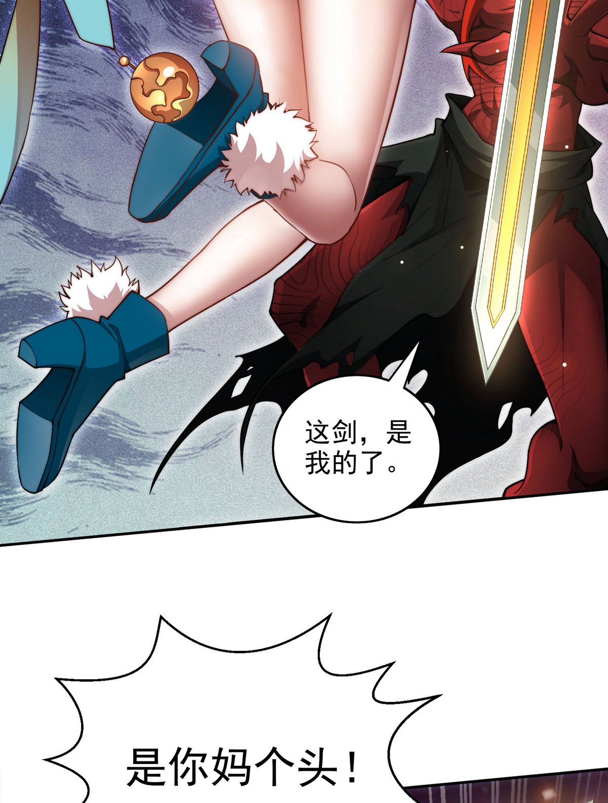 42