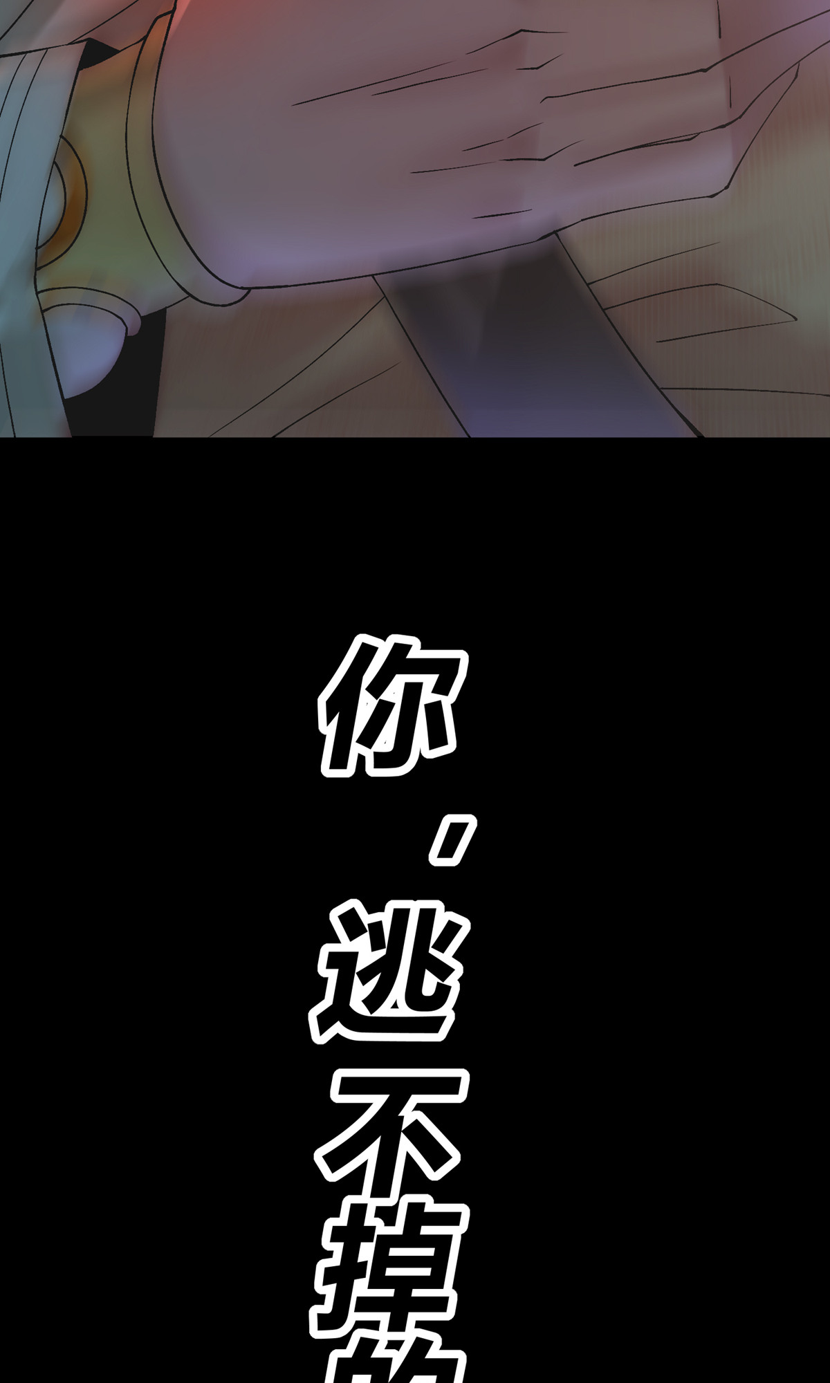 39