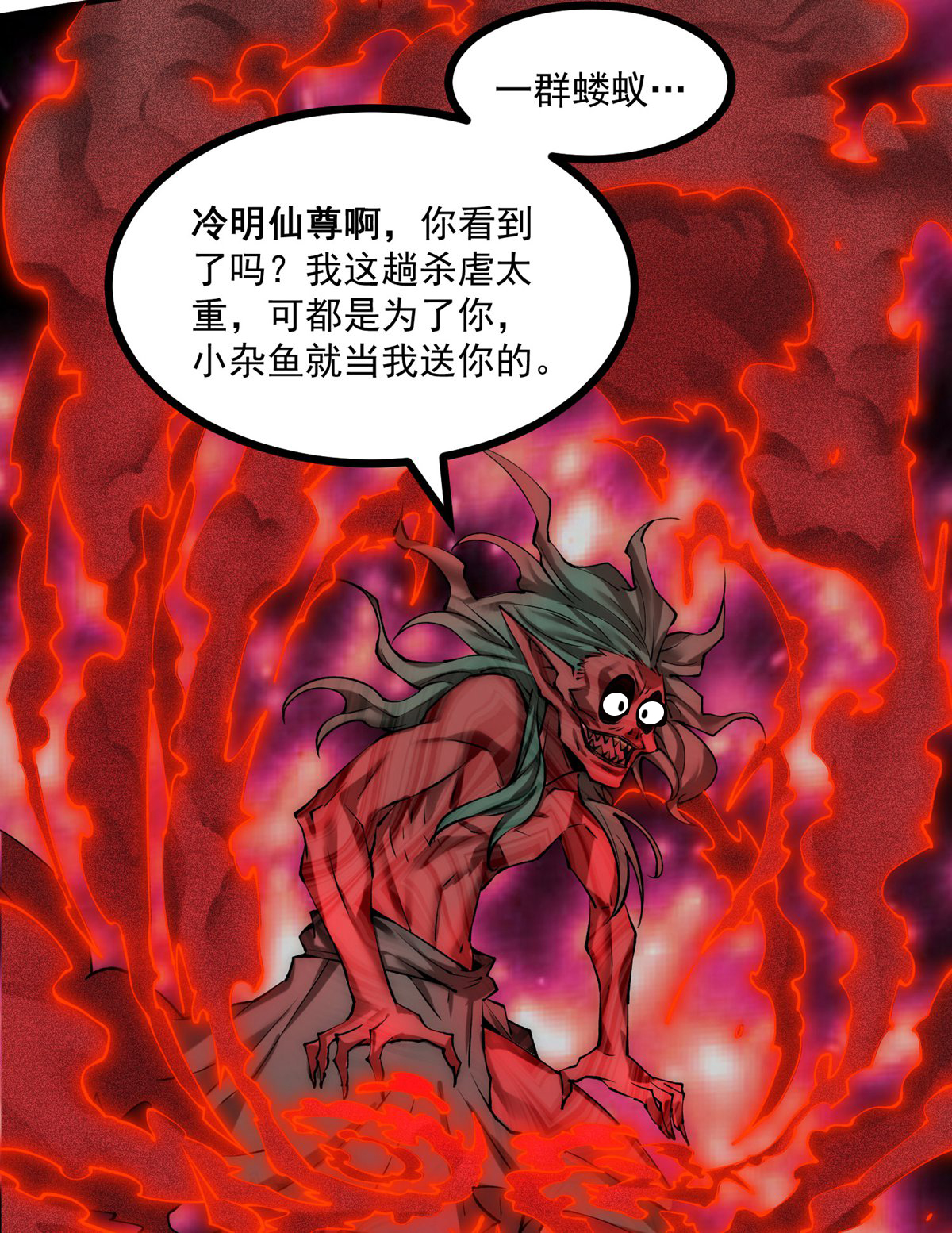 60