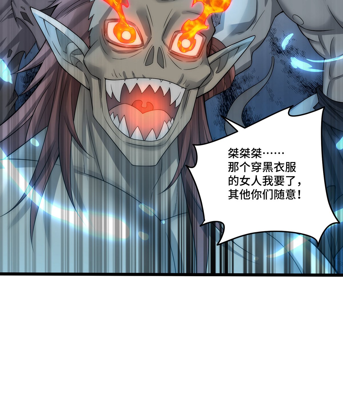 43