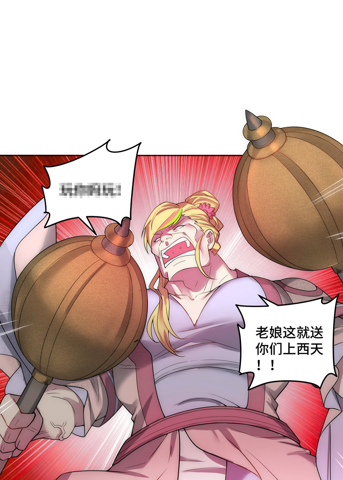 44
