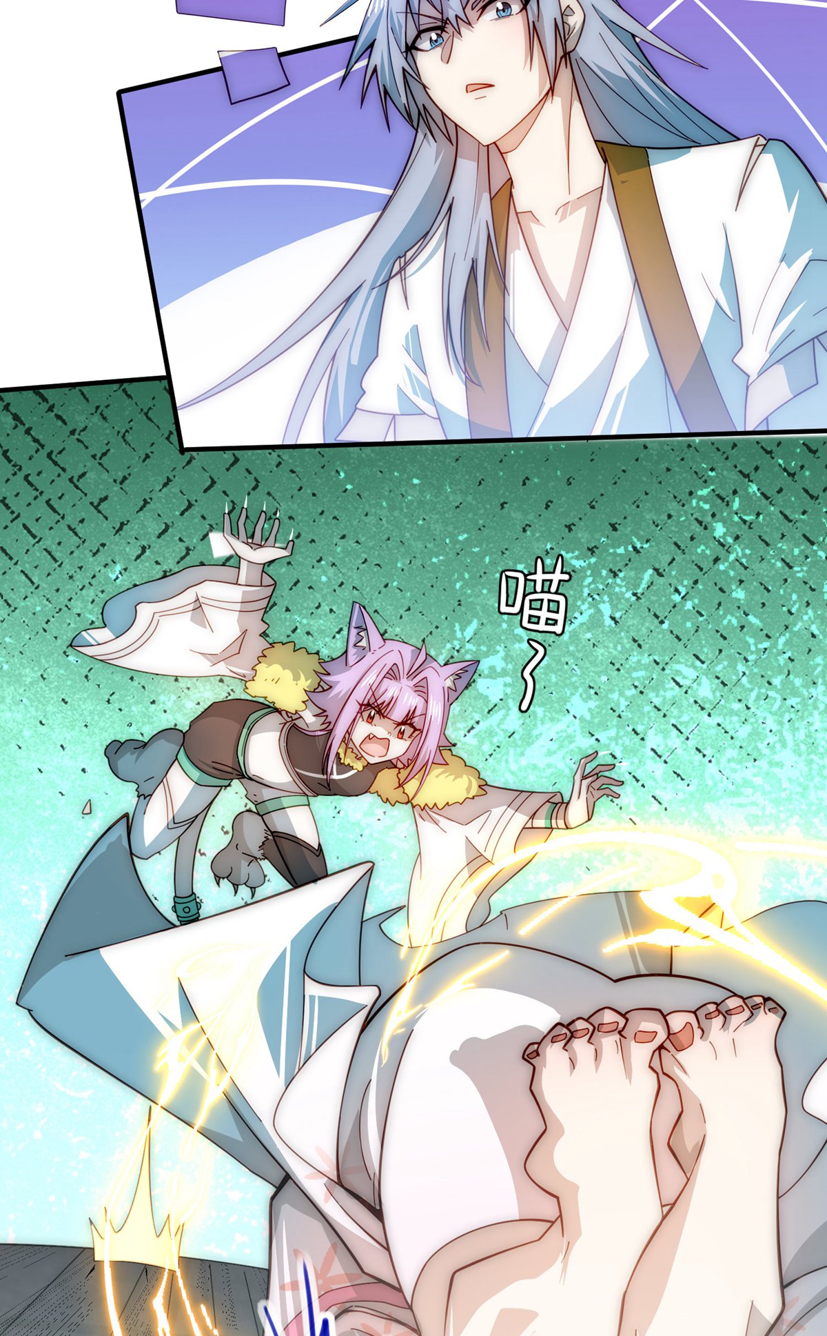 52