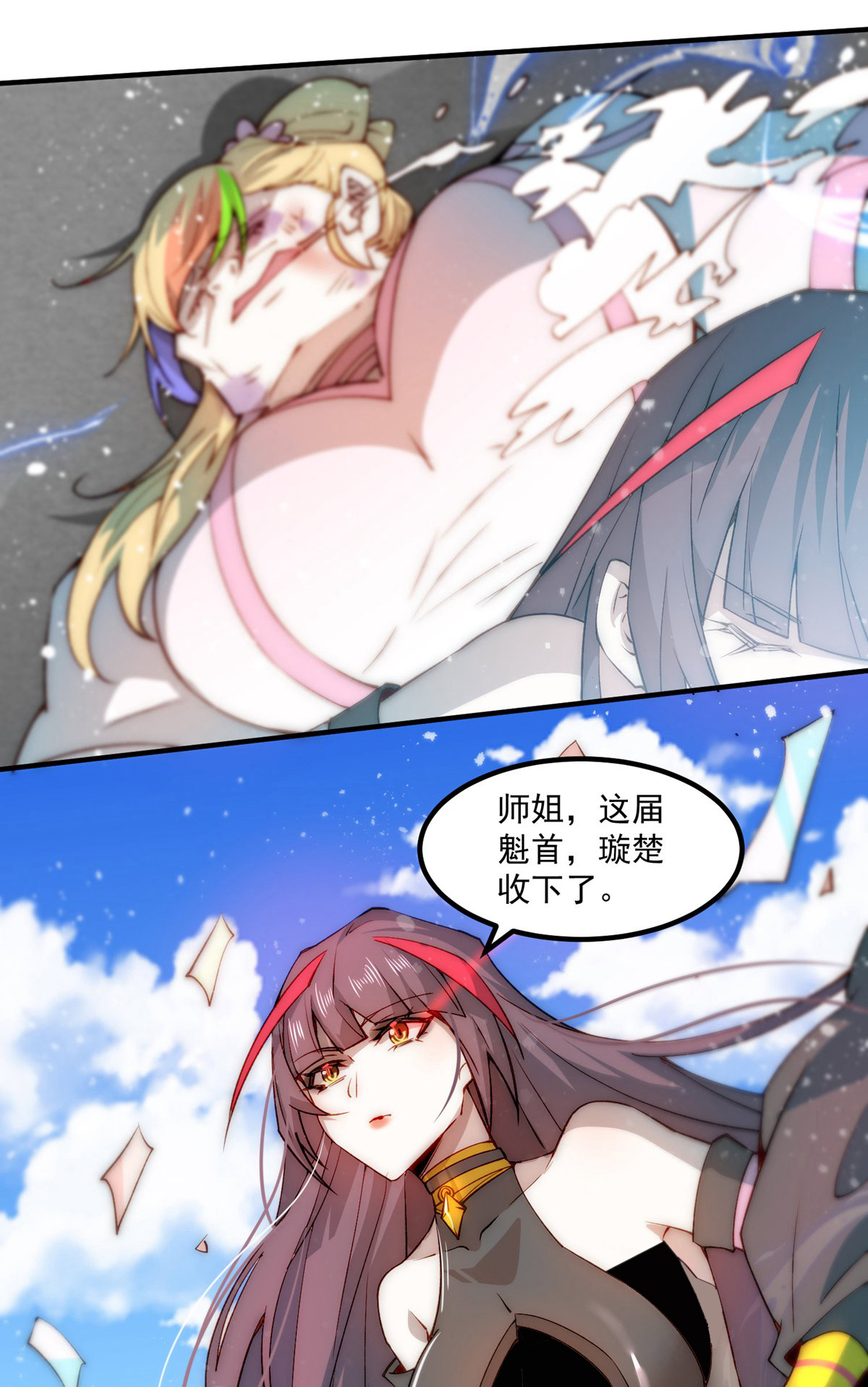 18