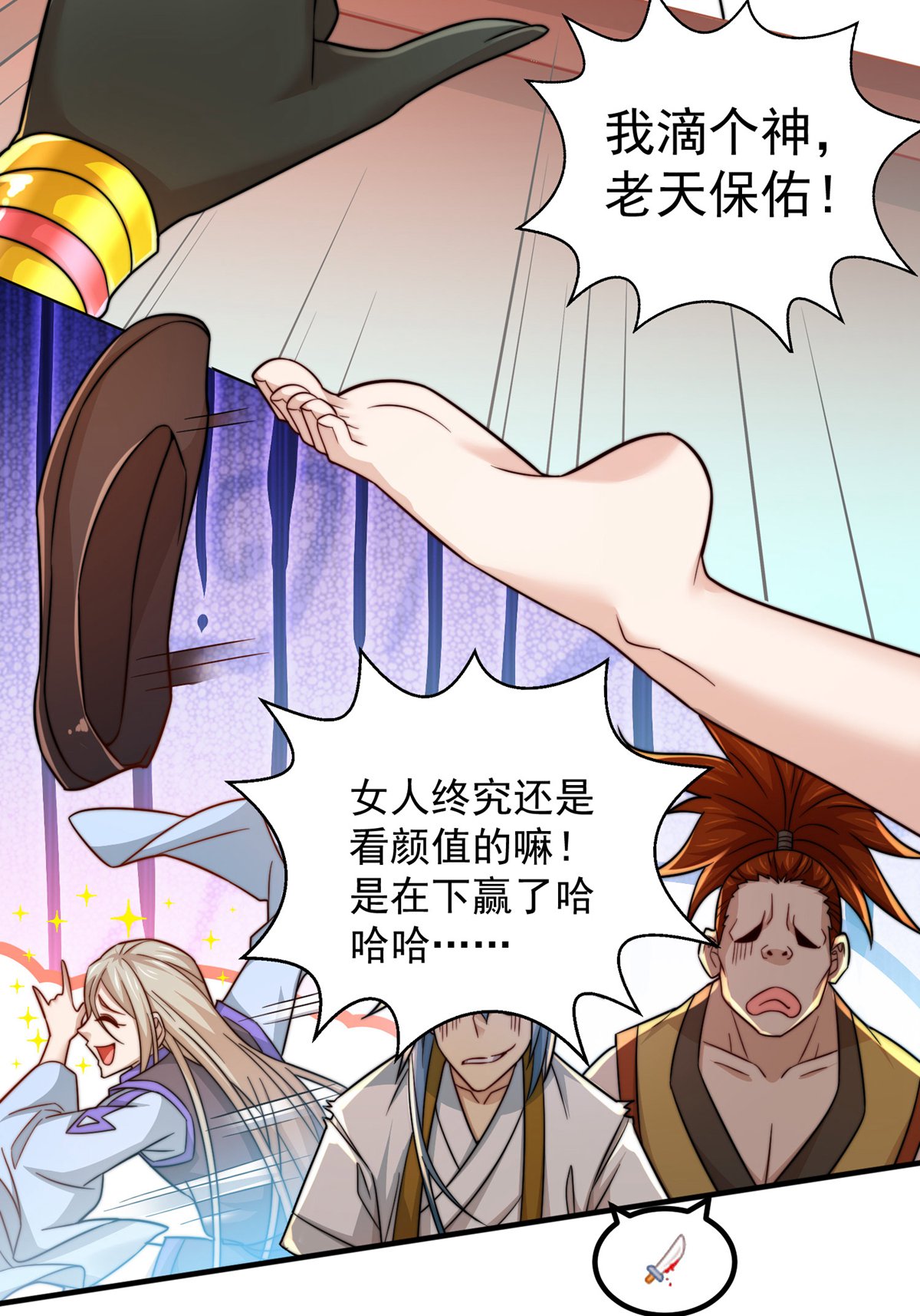 24