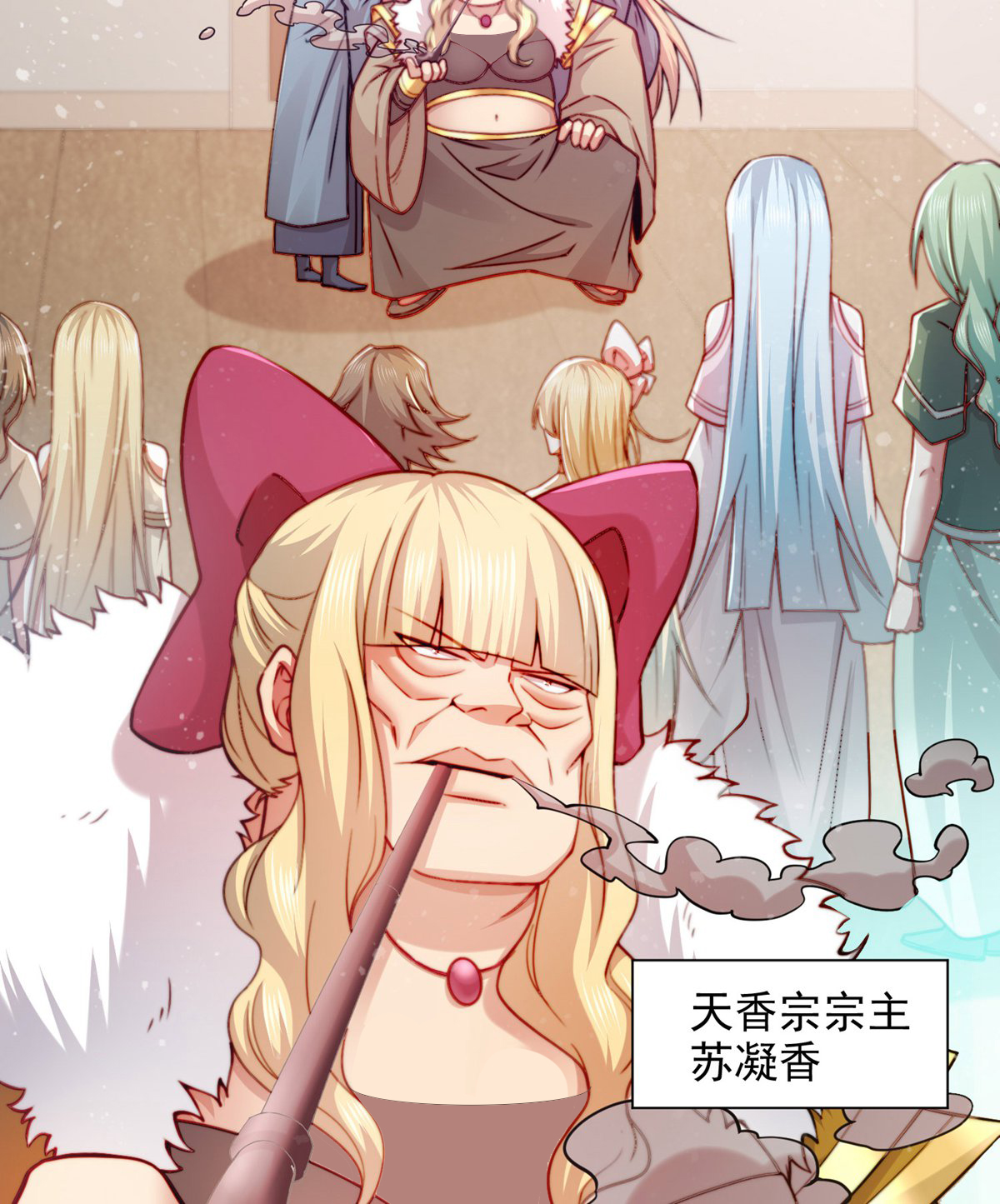 19