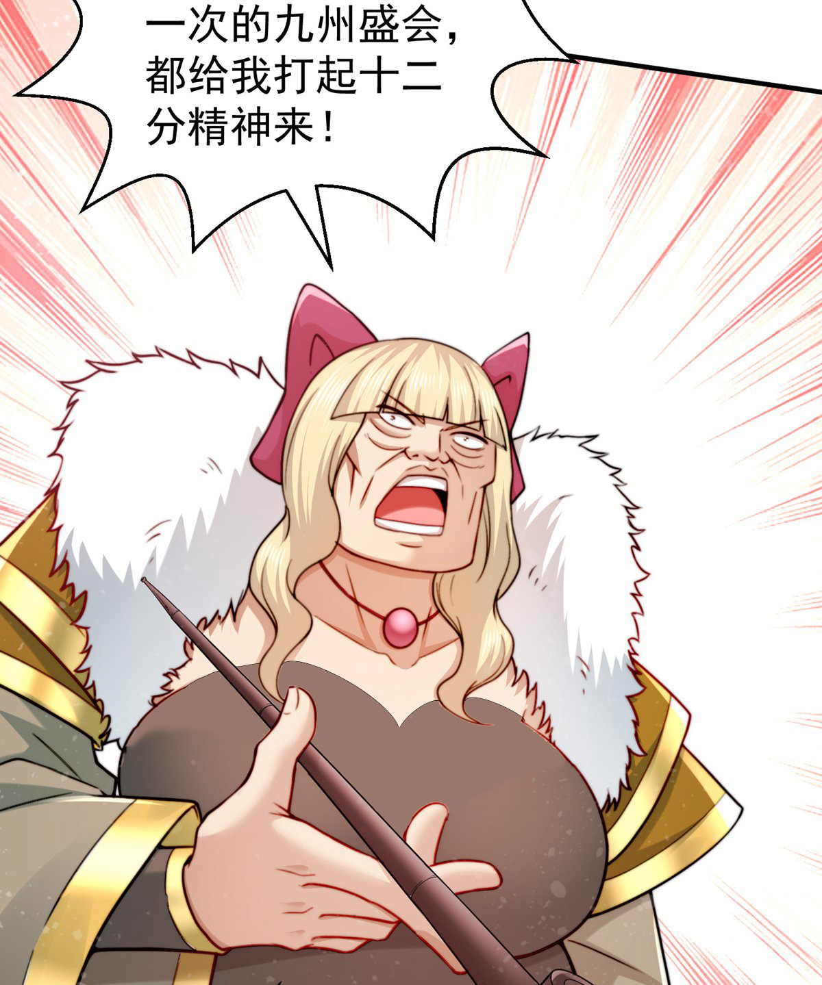 24