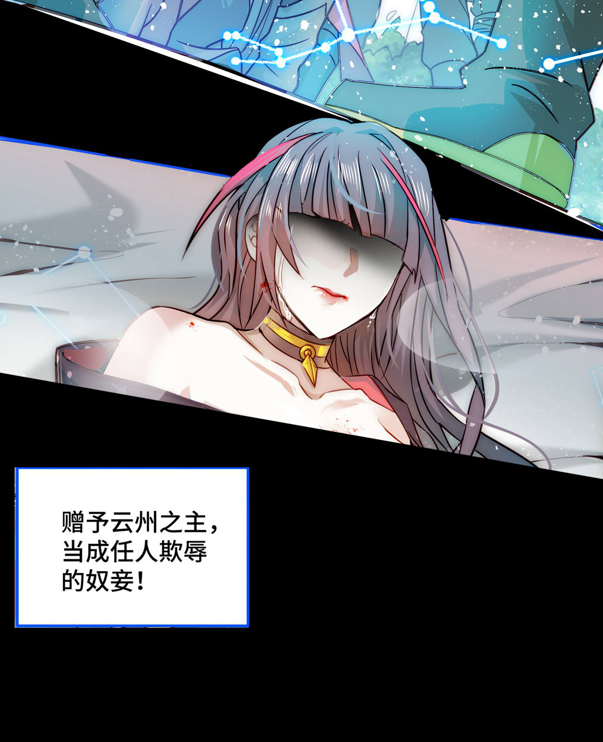 39