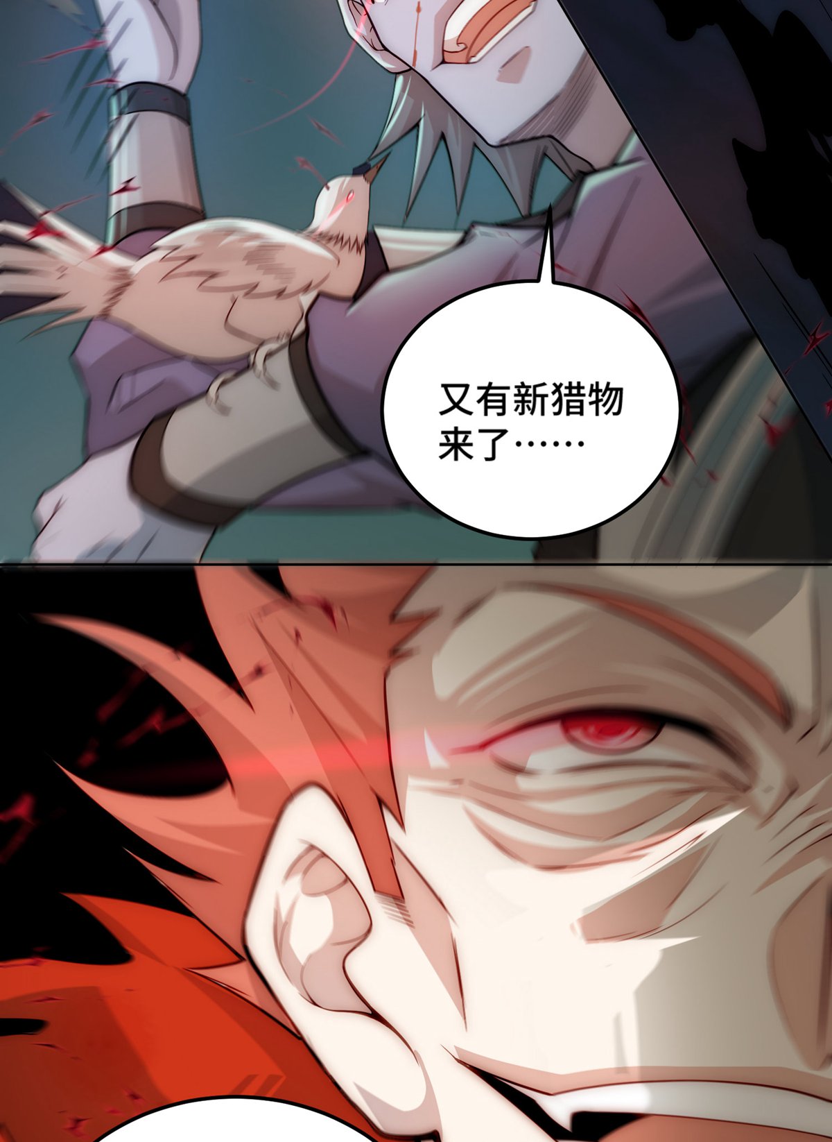 44