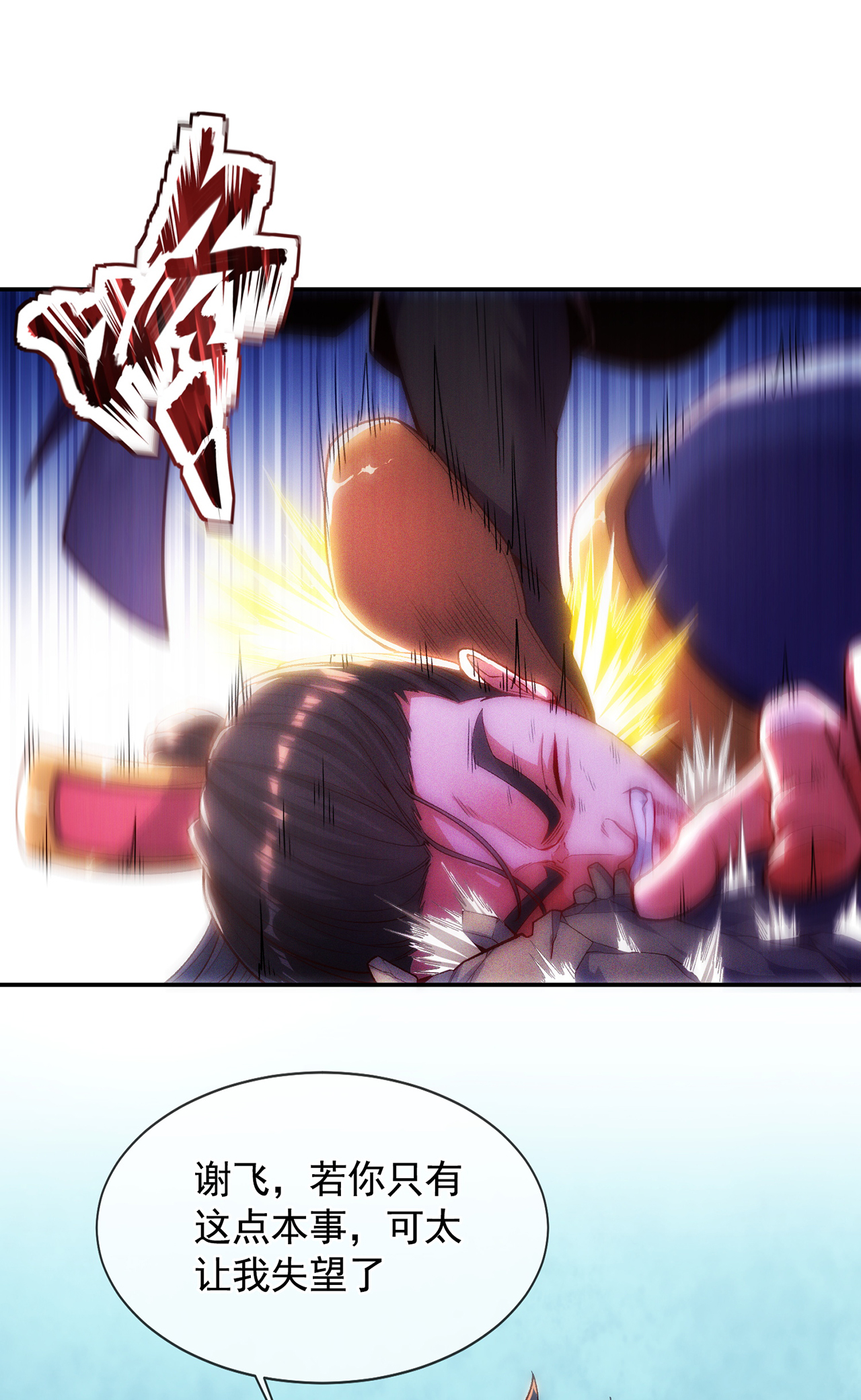 52