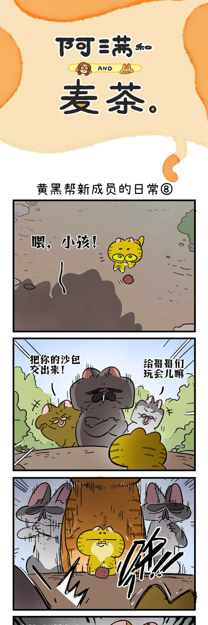 7.jpg