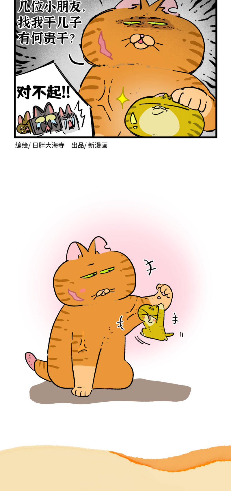 8.jpg