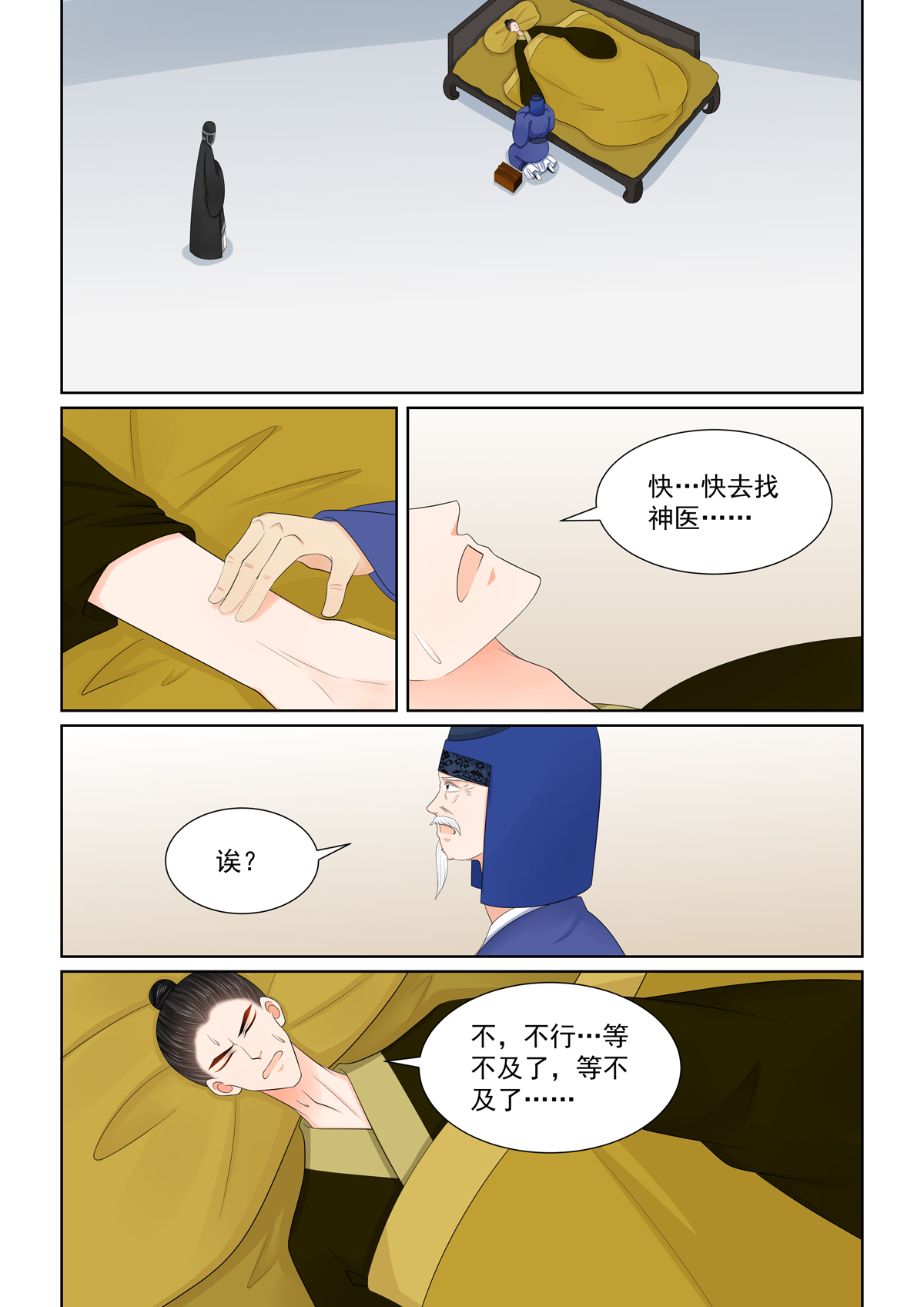 6.jpg