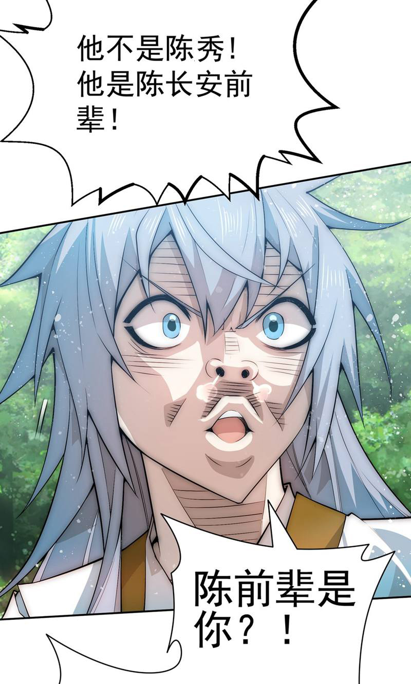 46