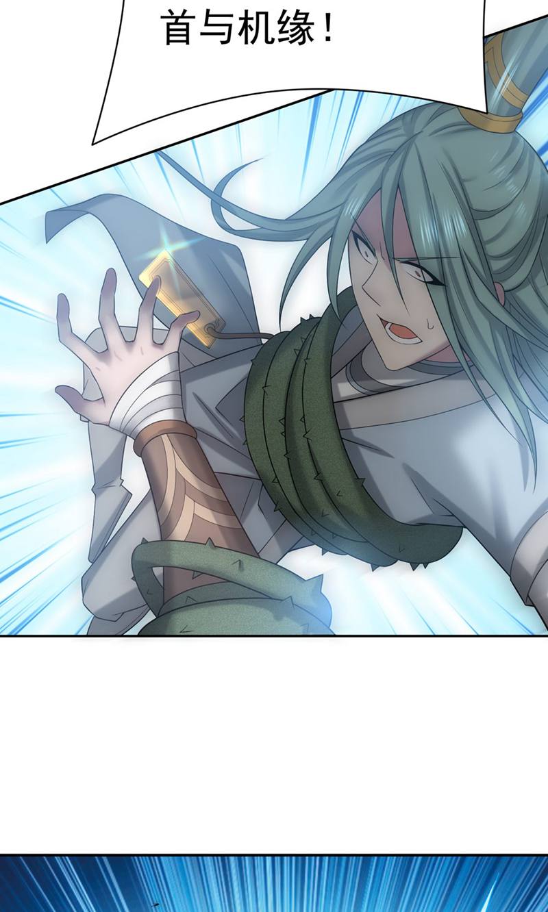 46