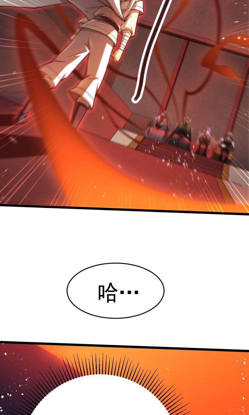 41