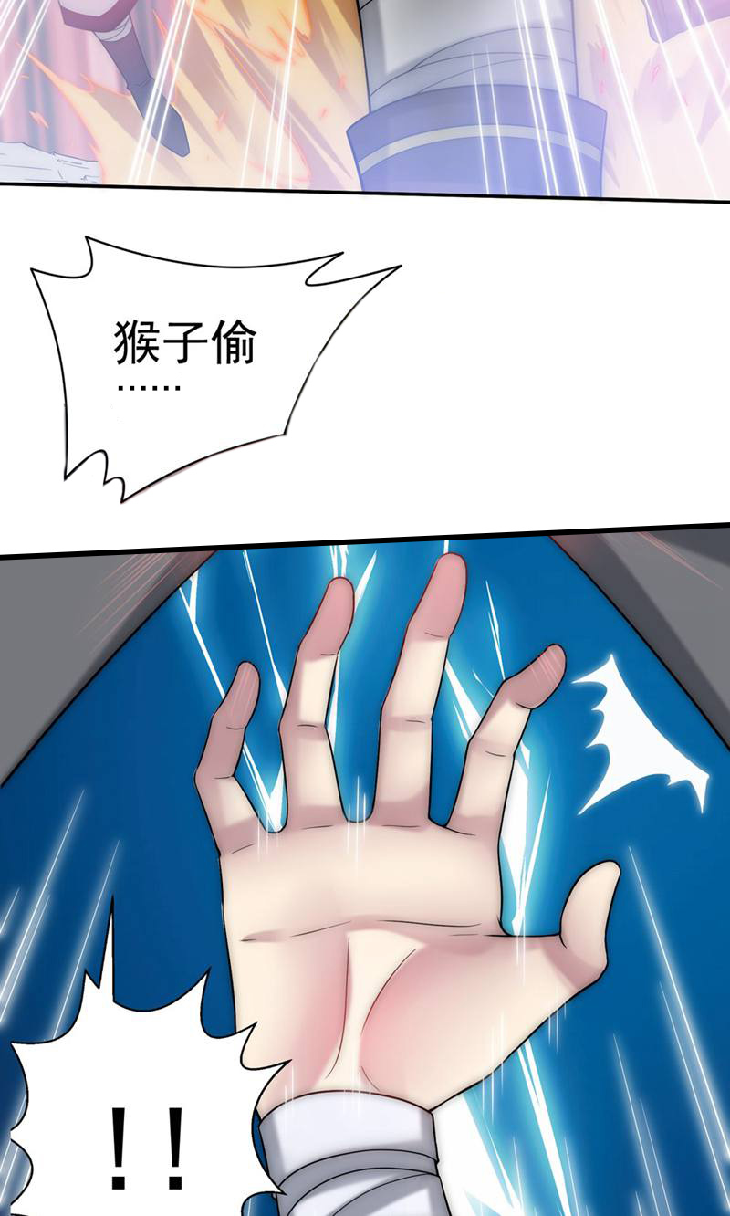 51