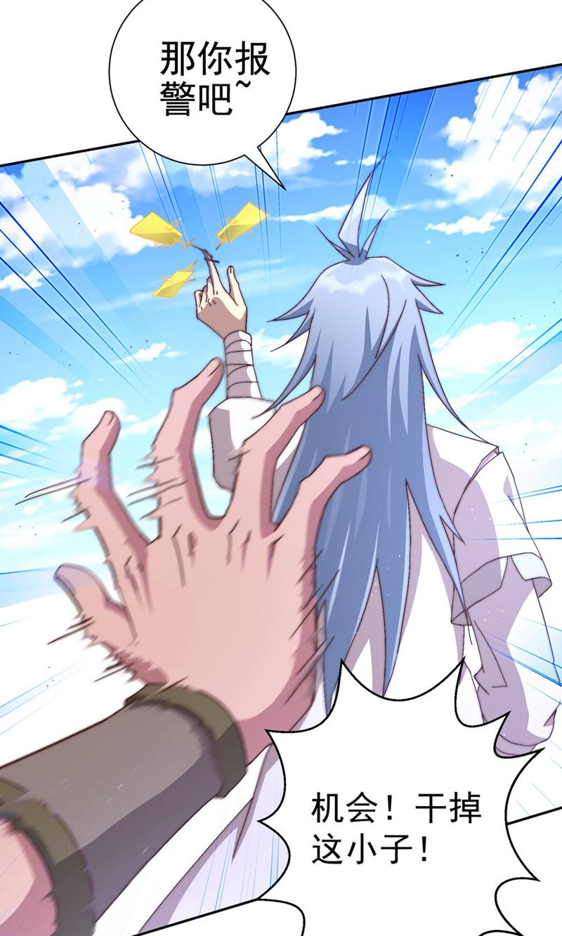 55