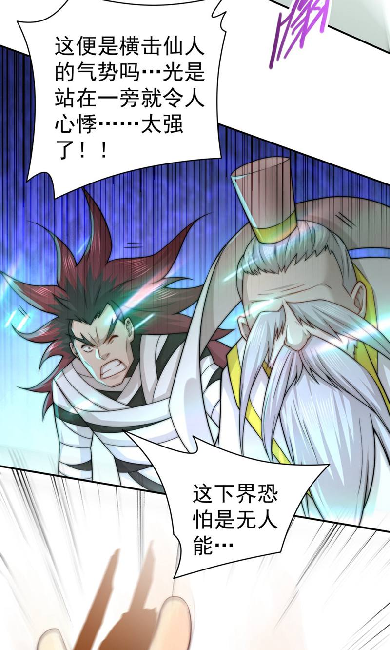 53