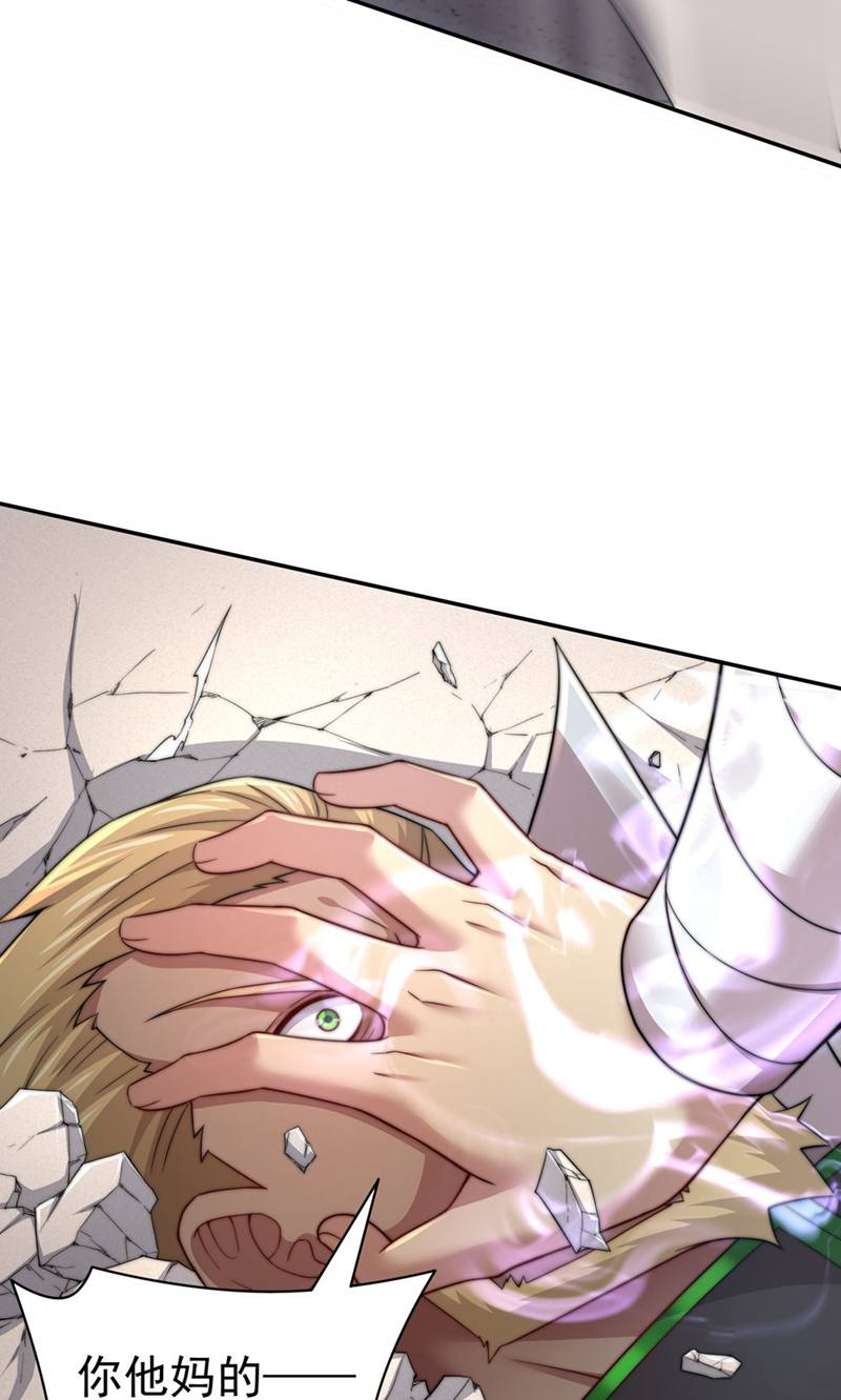 59