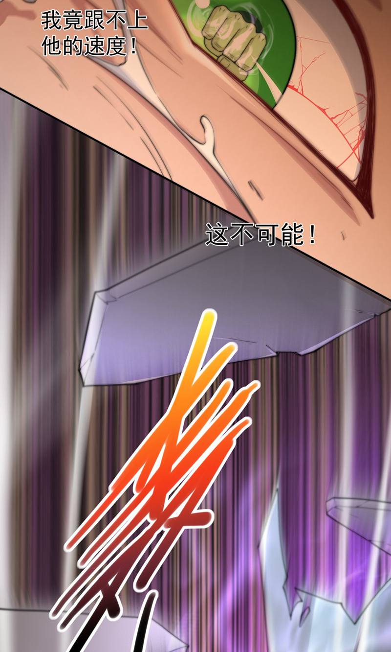 65