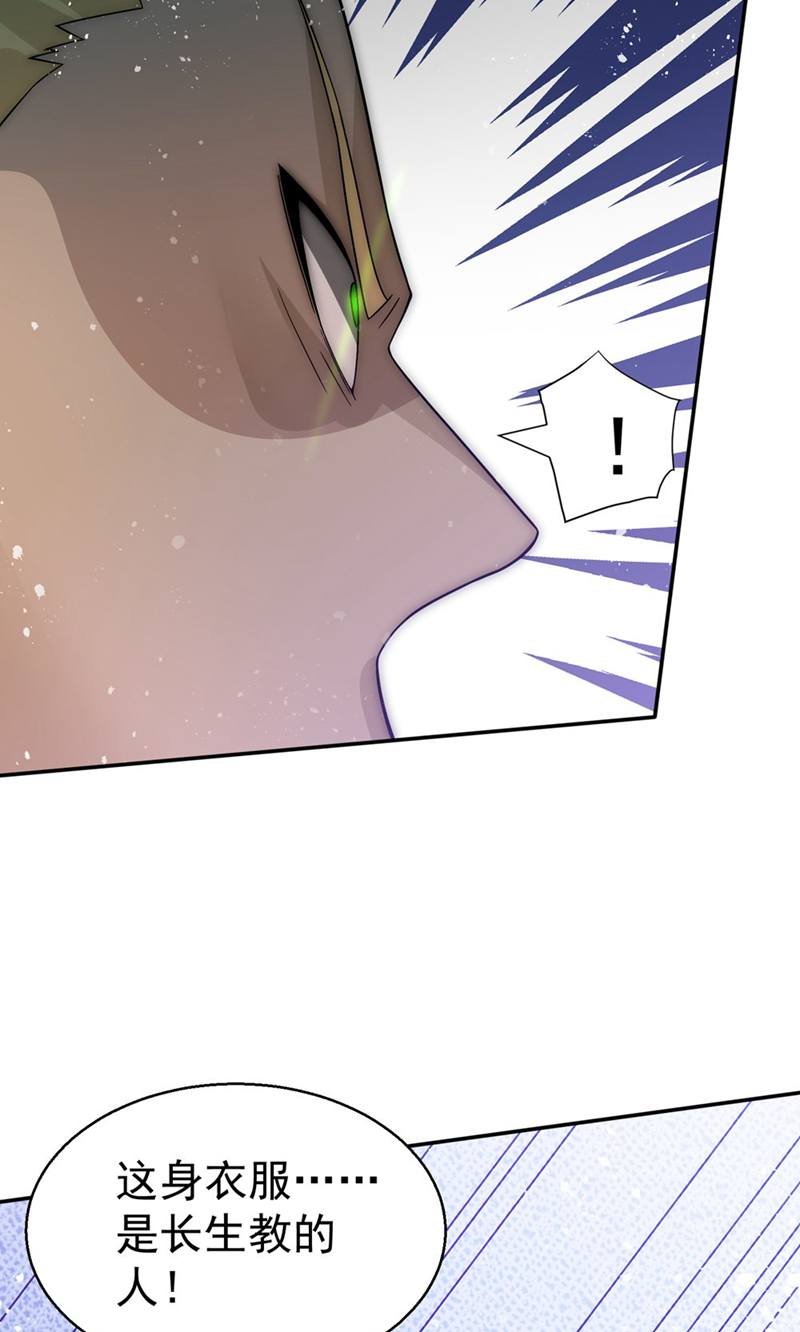 78