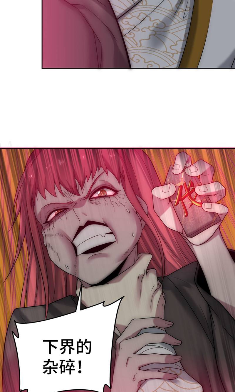 79