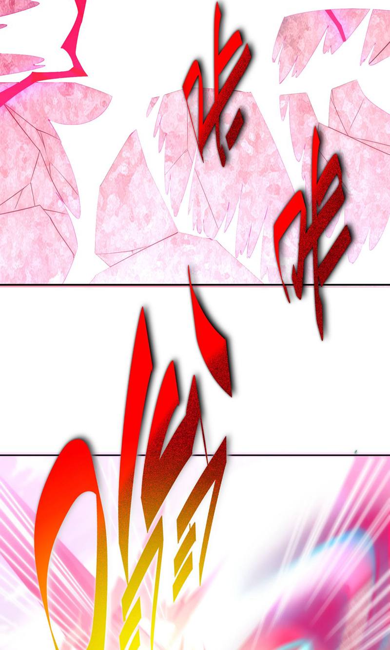 84