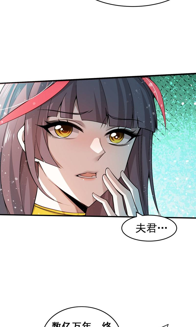 56