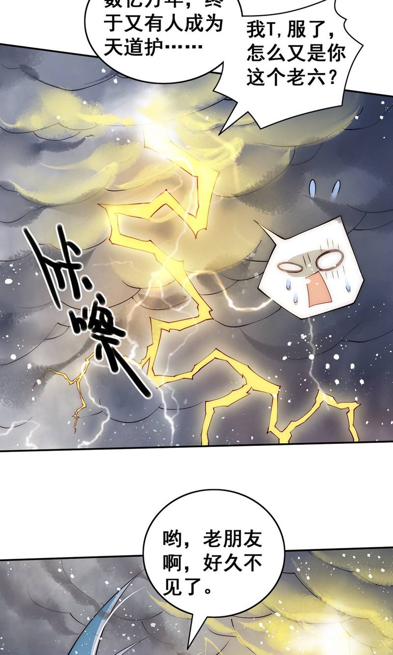 57