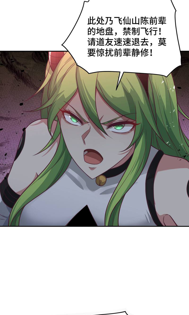 48