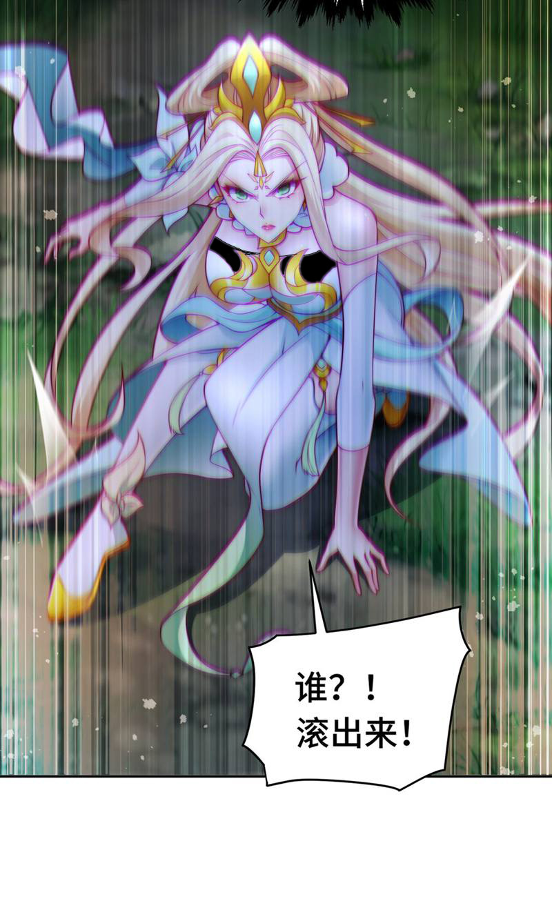 56