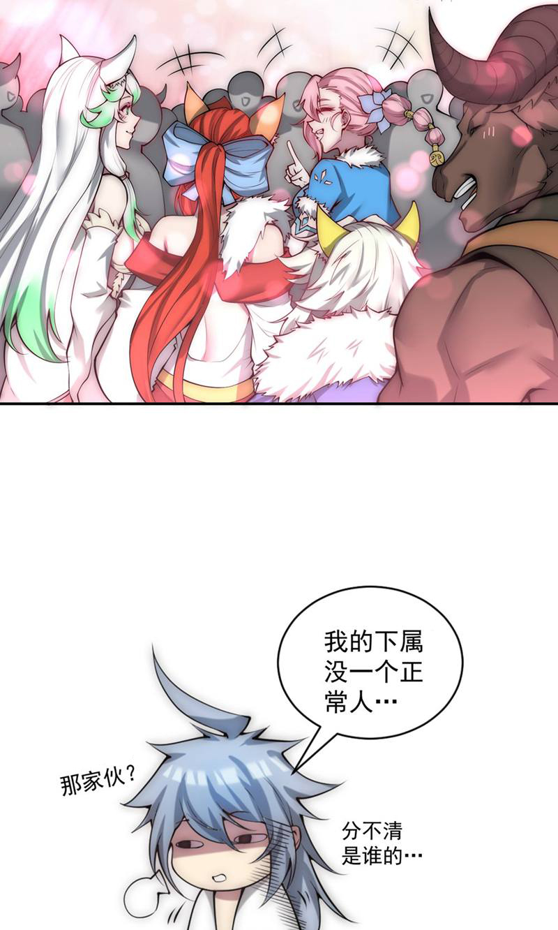 34