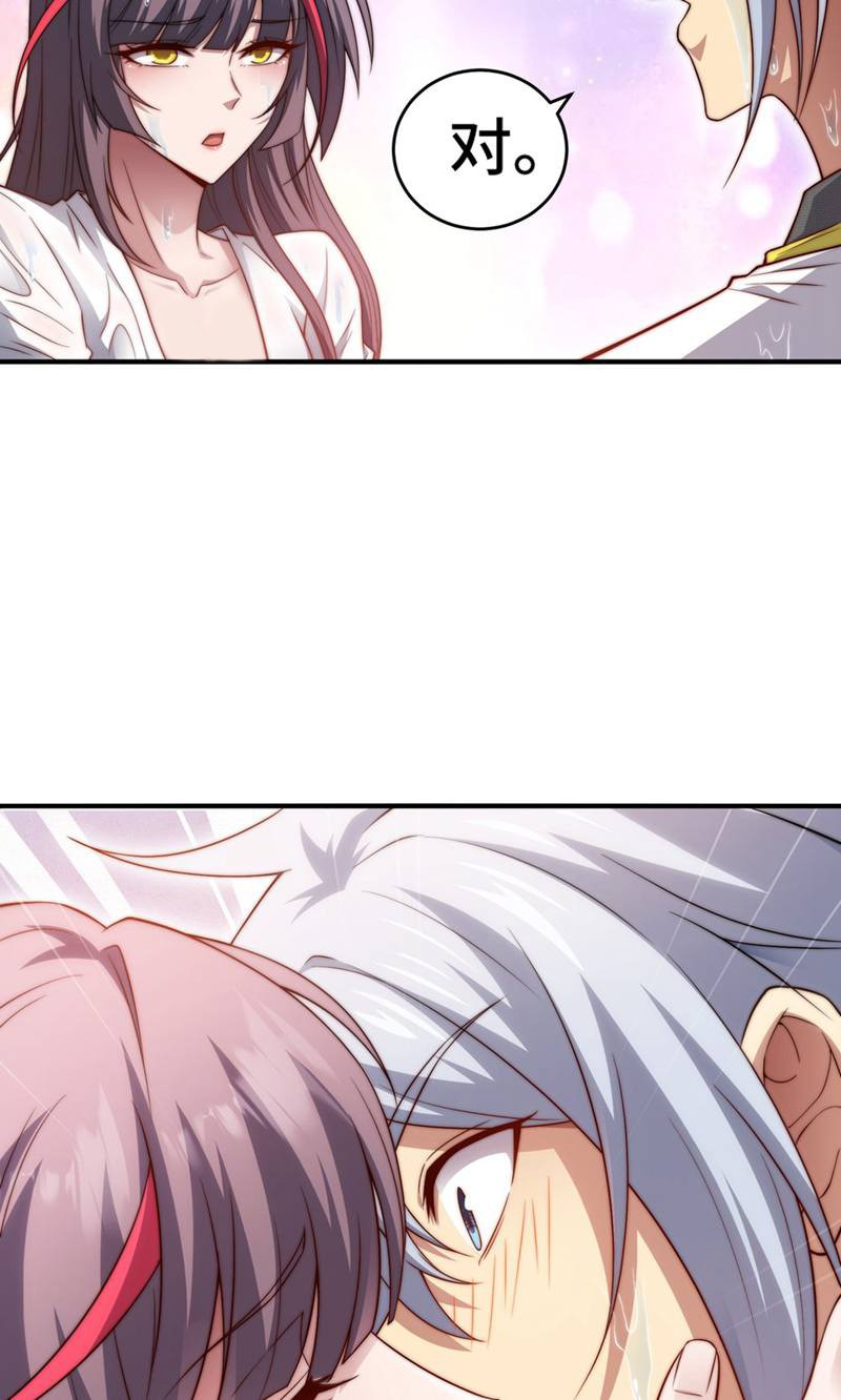54