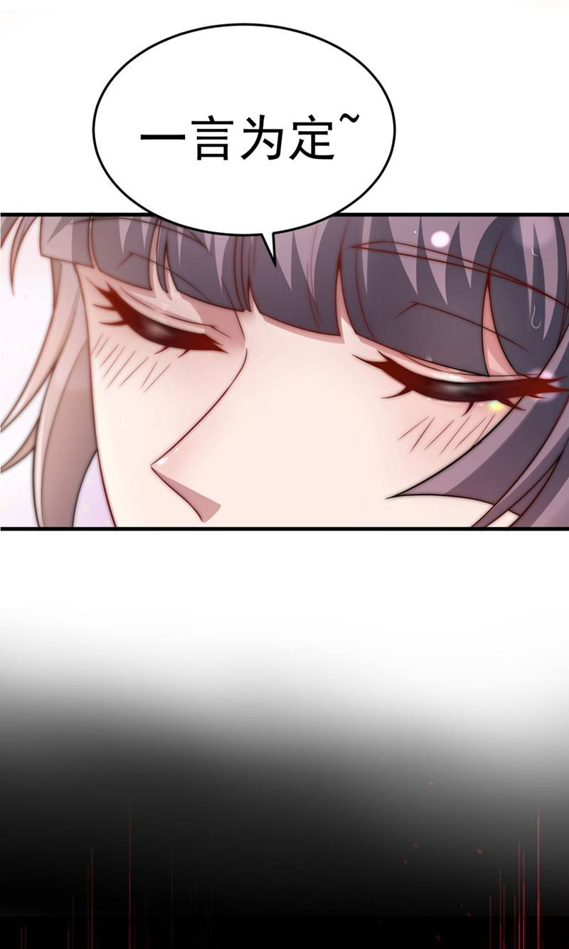 59