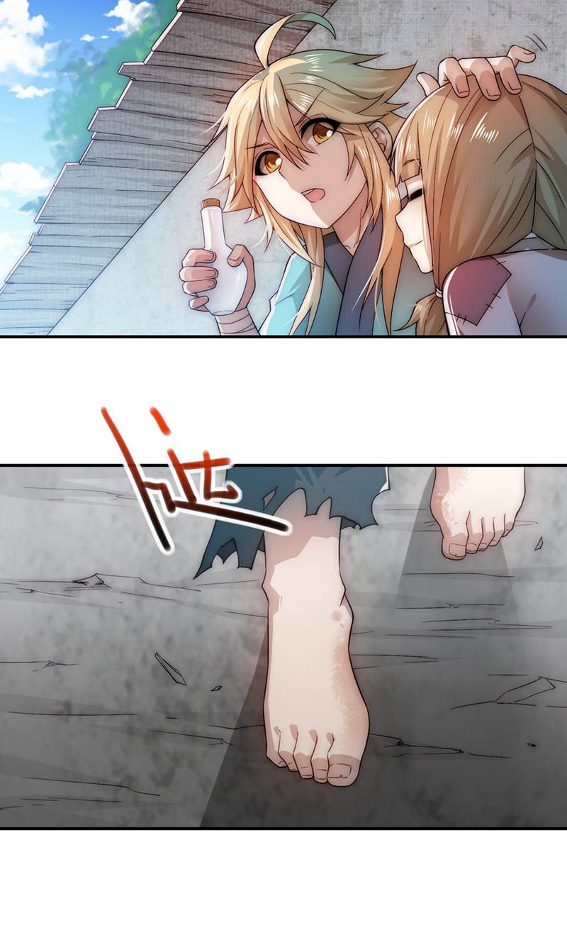 63