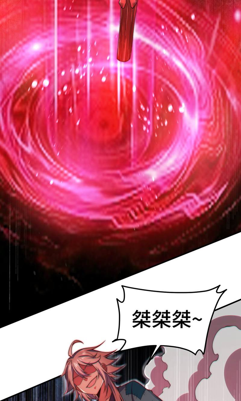 63
