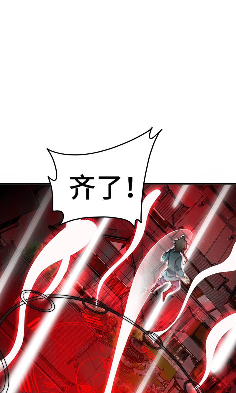 65