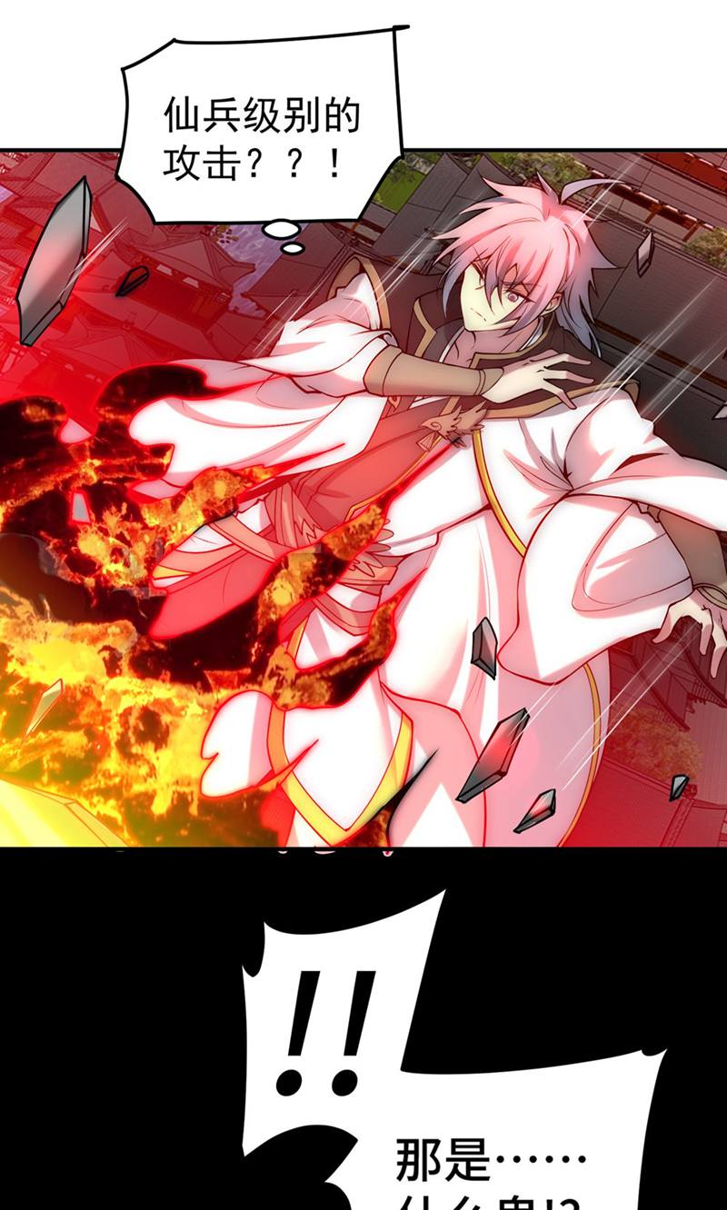 76