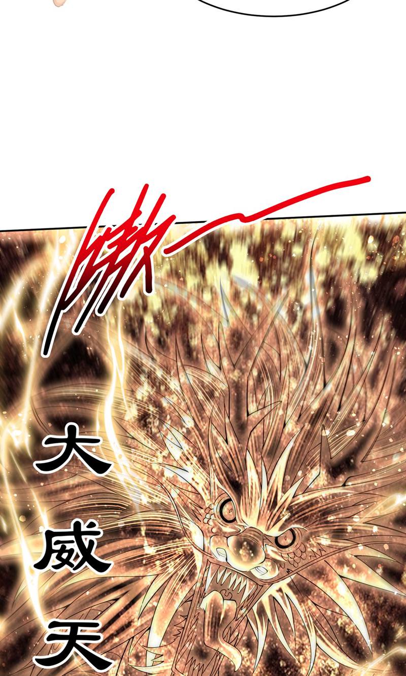 58