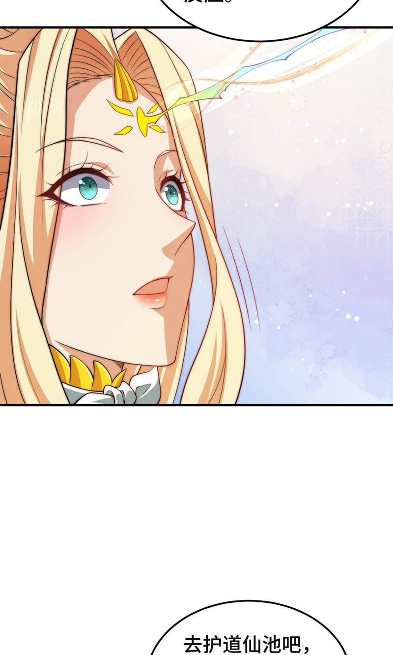 57
