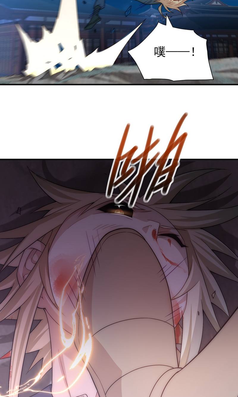 73