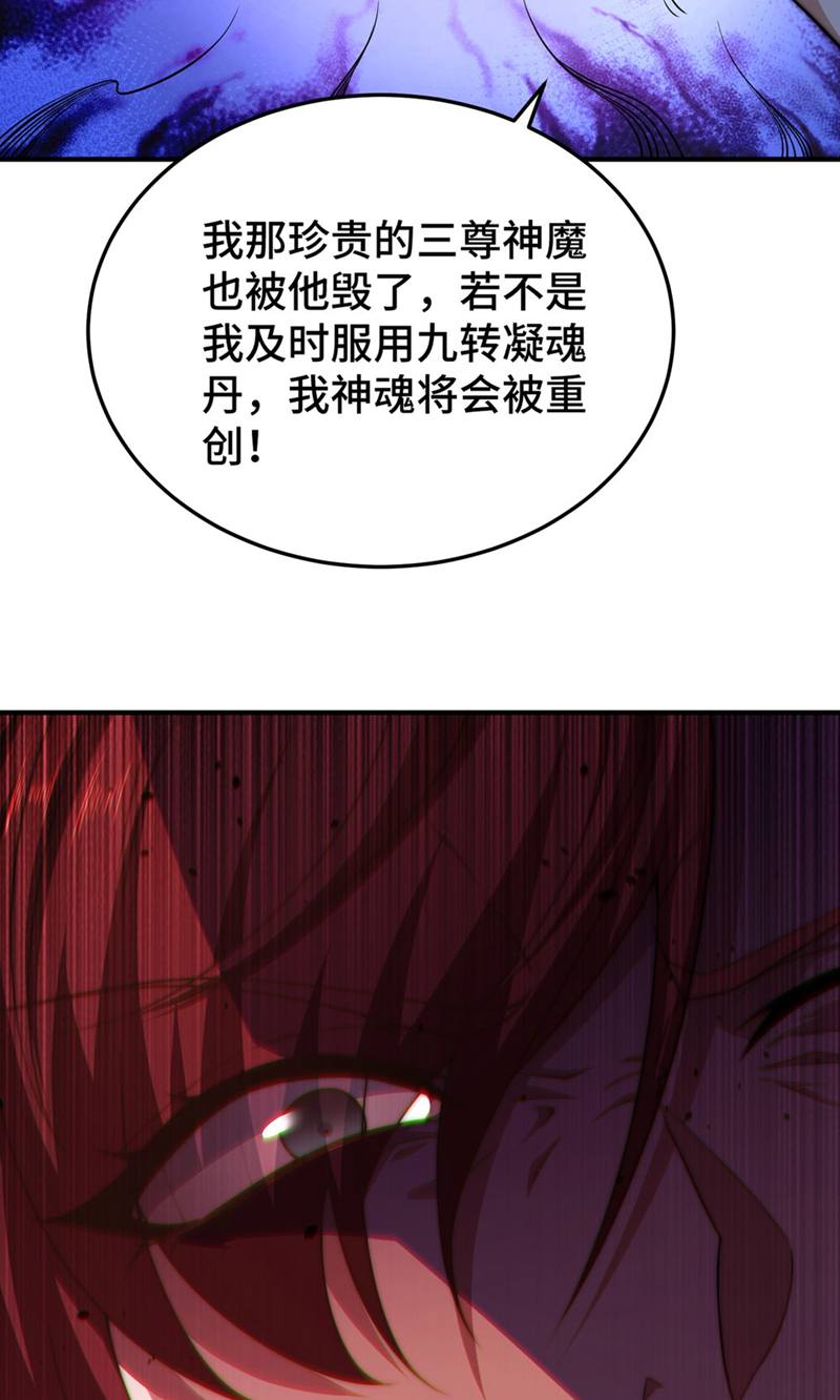 65