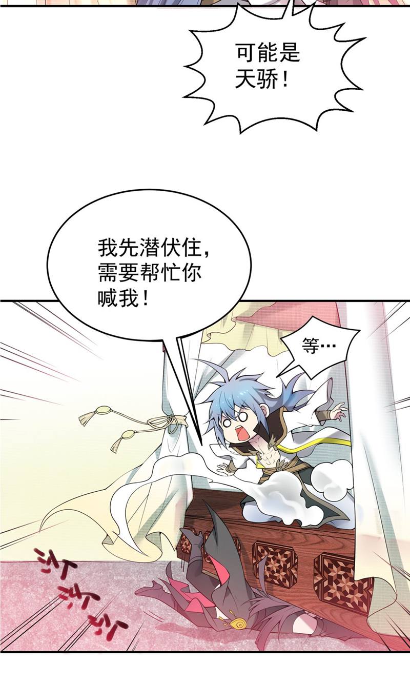 55