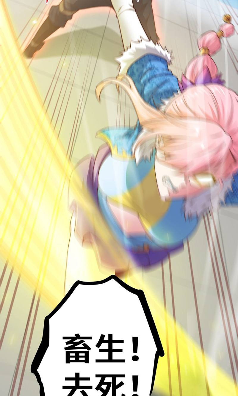 58