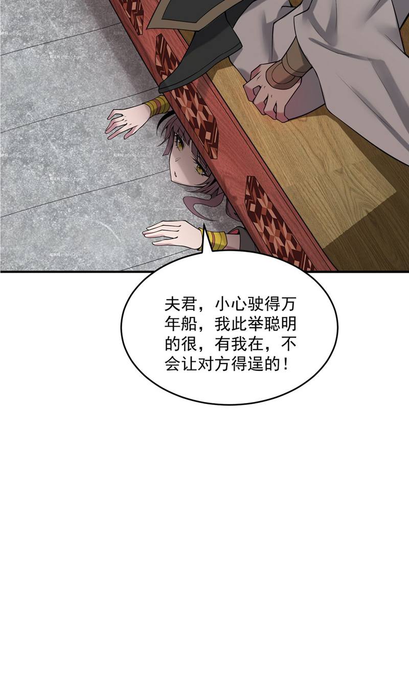 57